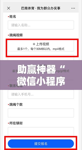 助赢神器“微信小程序跑得快能控制输赢吗”详细外挂透视辅助软件教程