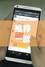 推荐一款“微信斗牛怎么开挂作弊”(透视)其实确实有挂
